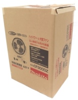 Картонная коробка CF300D