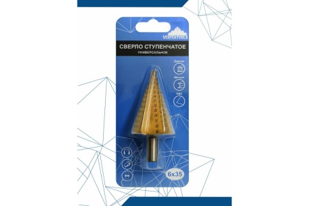 Сверло ступенчатое Vertextools 6-35 мм Арт. 6-35