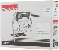 Картонная коробка 4327