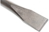 Набор буров SDS+ BOSCH SDS-plus-5X 5 шт. + 2 зубила SDS+ Арт. 2607017515