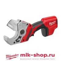 Труборез акк. Milwaukee C12PPC-0 РЕХ 50мм без АКБ и ЗУ Арт. 4933416550