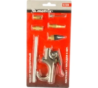 Пистолет продувочный Matrix пневмат. 6 насадок Арт. 57336