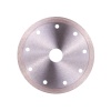 Диск алм DISTAR 230*22.23*2.8мм 1A1R Besteller Ceramics Арт. 11315095017