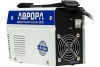 Сварочный аппарат инверторный AURORA Вектор 2000 200А 2,0-5мм 220В (от 150В) Арт. 23834