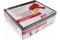 Пневмогайковерт ударный 3/4' (2102 Nm) 90-120PSI 6000об/мин, расход воздуха 198 L/min JTC /1 Арт. JTC-7659