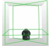 Нивелир лазерный ELITECH HD LN 12D GREEN Арт. LN 12D GREEN