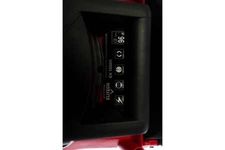 Газонокосилка эл. Elitech ЕК 1000H 1.4кВт 34см 20/70см 35л мульч. центр рег. Арт. ЕК 1000H (Е1601.003.00)