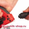 Циркулярная пила Milwaukee SCS 65 Q Арт. 638051