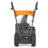 Снегоуборщик VILLARTEC WB C-75