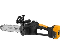 Пила акк. DEKO DKCHS 20 20V*5Ah 12" 3/8" 1.3мм  акк. и З/У Арт. 33184662