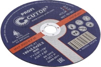 Диск профессиональный отрезной по металлу Profi 180x2x22.2 мм, Т41 Profi CUTOP 50-561
