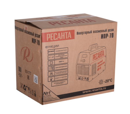 Плазморез Ресанта ИПР-70