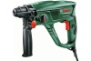 Перфоратор BOSCH PBH 2500 RE SDS+ 600Вт 1.9Дж 3 реж. Арт. 0603344421