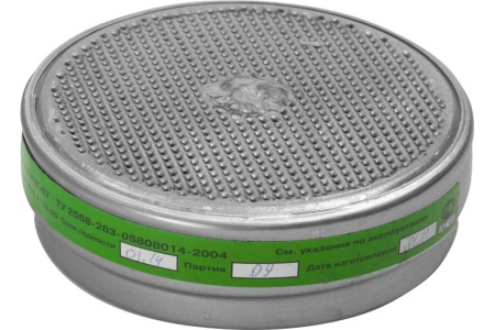 Фильтр сменный ЗУБР марка К1 (от паров аммиака, сероводорода), для РПГ-67, 2 шт/упак Арт. 11142_z01