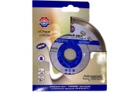 Диск алмазный TORGWIN 125*22.2мм турбо сухой по бетону Арт. T536355