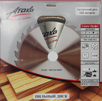 Пильный диск по дереву Атака 255*100T*30 ч/рез профи