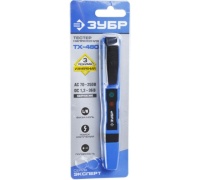 Тестер напряжения ЗУБР ЭКСПЕРТ 3 режима работы, 1,2-250В Арт. 45230