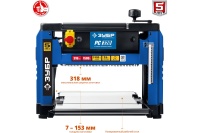 Рейсмус ЗУБР РС-320 1.5кВт шир.обраб 318мм Арт. РС-320