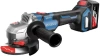 УШМ акк DongCheng DCSM04-125(TYPE EM) 20V*4Ач 125мм 9000об/мин 2 акк ЗУ кейс Арт. DCSM04-125(TYPE EM)