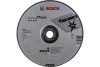Диск шлифовальный по нержавейке BOSCH INOX 230х6х22мм Арт. 2608600541
