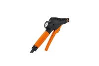 Опрыскиватель руч. STIHL SG 71 18л с удочкой ранцевый Арт. 4255-019-4970