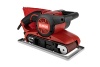 ЛШМ Elitech МШЛ 0975Э 900Вт 533х75мм рег. об. Арт. МШЛ 0975Э (E2213.036.00)
