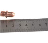 Катод (CS 101-141) СВАРОГ Арт. IVB0606