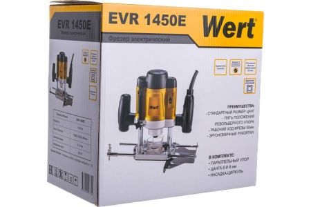Фрезер WERT EVR 1450E 1.4кВт 6-8мм 50мм 16000-30000мм Арт. EVR 1450E