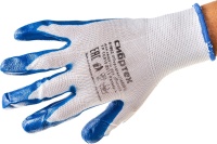 Перчатки полиэфирные с синим нитрильным покрытием, размер L, 15 класс вязки Сибртех Арт. 67862