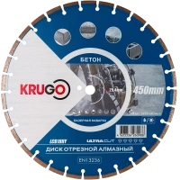 Диск алмазный KRUGO 450*25.4*3.6мм сегментый по бетону Арт. LCB18HY