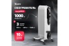 Радиатор маслянный MTX OCH-1000, 230 В, 1000 Вт Арт. 98301