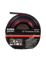 Шланг садовый ELITECH Garden GH 3012 1/2" 30м 8бар, 4 слоя, армированный Арт. GH 3012