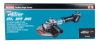 УШМ акк Makita GA038GZ 40V Li-ion 230мм, без АКБ и ЗУ Арт. GA038GZ