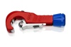 Труборез ручной KNIPEX TubiX 6-35мм Арт. KN-903102SB