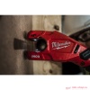 Аккумуляторный труборез для нержавеющей стали Milwaukee M12 PCSS-0 Арт. 4933479241