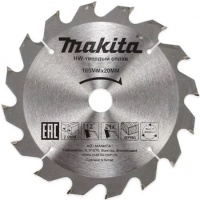 Диск пильный 165х20х24Т Makita Standart Арт. D-51409