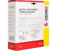 Щетка для пола универсальная для пылесоса OZONE Арт. UN-16