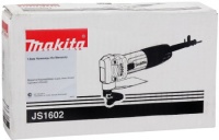 Картонная коробка JS1602