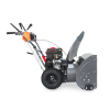 Снегоуборщик VILLARTEC WB 9066E