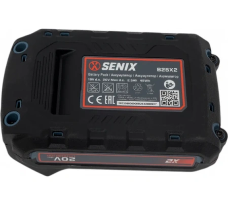 Аккумулятор SENIX B25X2 20V 2.5А/ч Li-Ion Арт. B25X2