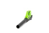 Воздуходув аккумуляторный GREENWORKS G40AB 40V 510 м.куб./ч без АКБ и ЗУ Арт. 2400807