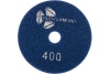 Круг шлифовальный АГШК (черепашка) Trio-Diamond 100мм 400 (мокрая шлифовка) Арт. 340400