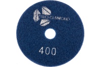 Круг шлифовальный АГШК (черепашка) Trio-Diamond 100мм 400 (мокрая шлифовка) Арт. 340400