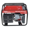 Генератор бензиновый HND GE 7000 JNS ATS