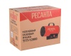 Тепловая газовая пушка Ресанта ТГП-12000 67/1/46