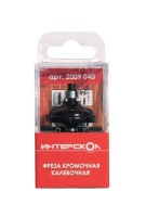 Фреза кромочная калевочная (хв 8мм) 35х14.3х4.8х9.5 мм Интерскол Арт. 2009 040