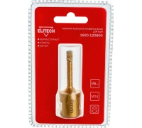 Коронка алмазная ELITECH 6 мм M14 по керамограниту для УШМ (сухое сверление) Арт. 1820.120800