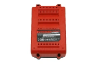 Аккумулятор CROWN CAB208016XE CB 20В*8Ач Li-ion Арт. CAB208016XE