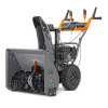 Снегоуборщик VILLARTEC WB C-76