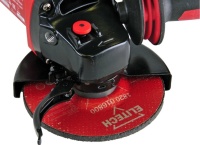 УШМ Elitech МШУ 0812 125мм 750Вт Арт. МШУ 0812 (E2213.062.00)